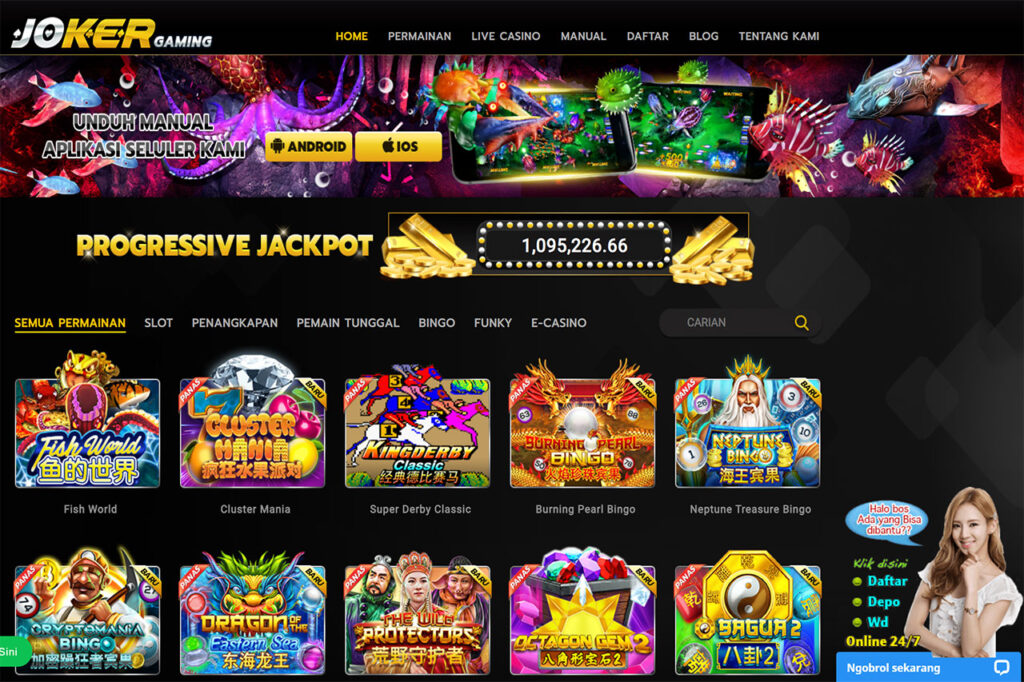 Werewolf Online Slots